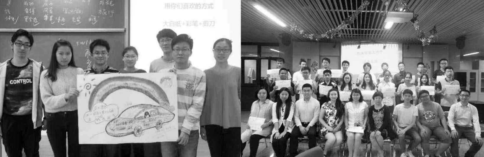 “指南针” 生涯规划工作室——北京高校辅导员工作室